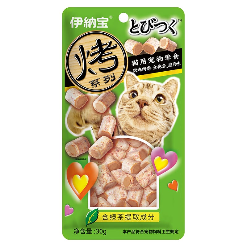 Snack bánh thưởng cho mèo CIAO Tuna Scallop vị sò điệp cá ngừ