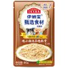 Sốt pate cho chó vị thịt và sụn gà INABA Chicken Cartilage