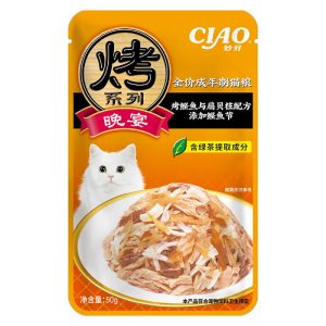 Sốt pate cho mèo CIAO vị cá ngừ nướng, thanh sò điệp và bột cá ngừ