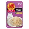 Sốt pate cho mèo CIAO vị thịt ức gà nướng và sò điệp