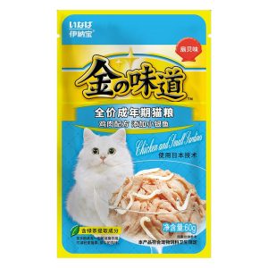 Sốt pate cho mèo CIAO vị ức gà và cá chạch trắng