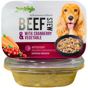 Sốt thịt bò hầm nam việt quất rau củ cho chó JERHIGH Beef Stew With Cranberry Vegetable