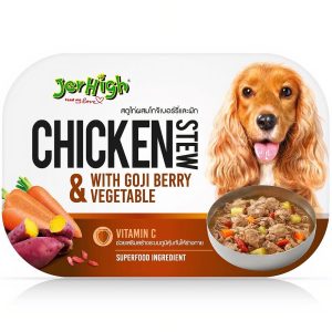 Sốt thịt gà hầm kỷ tử rau củ cho chó JERHIGH Chicken Stew With Goji Berry Vegetable