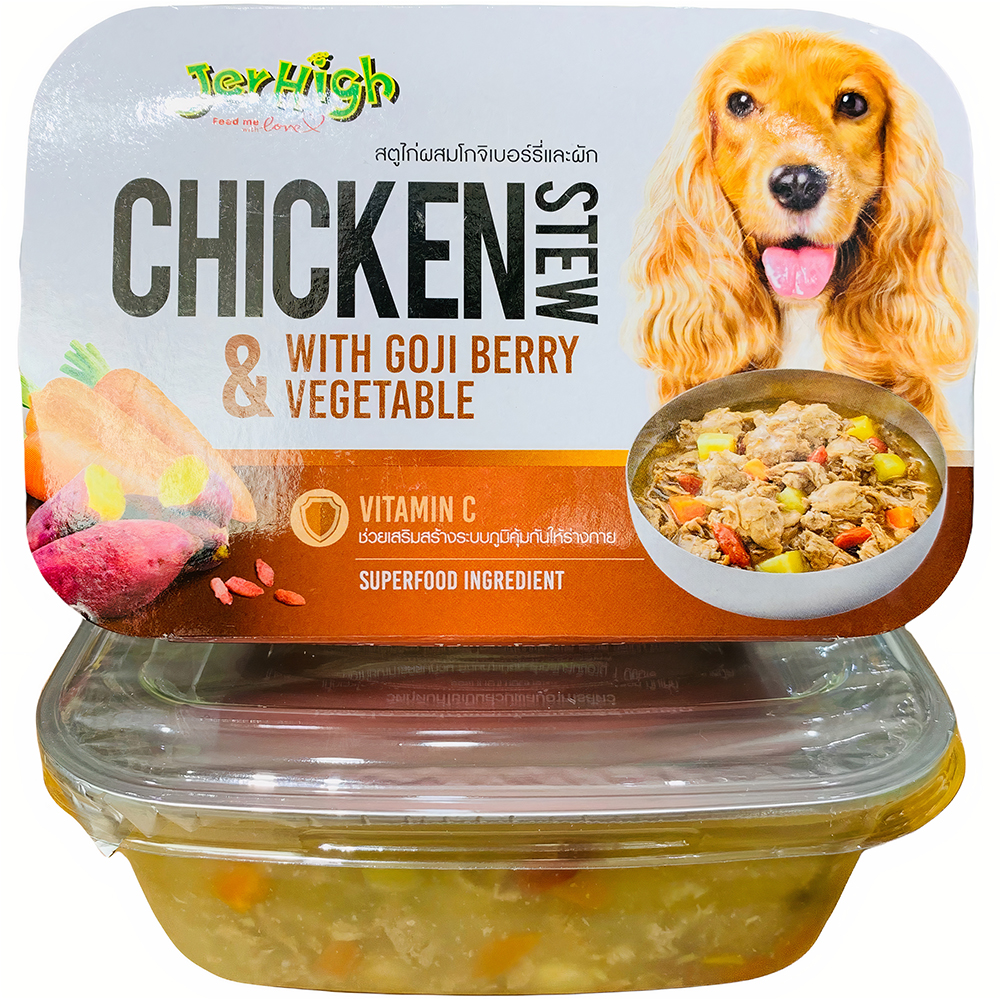 Sốt thịt gà hầm kỷ tử rau củ cho chó JERHIGH Chicken Stew With Goji Berry Vegetable
