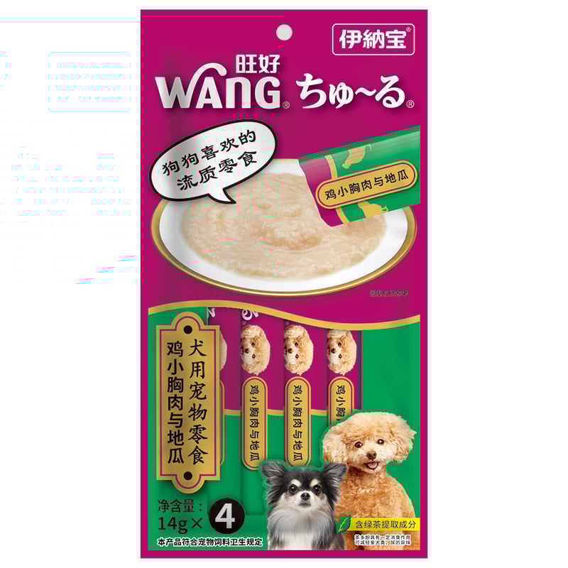 Súp ăn liền cho chó vị gà và khoai tây INABA WANG Chicken & Potatoes