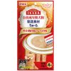 Súp thưởng cho chó vị thịt bò INABA Beef Flavor