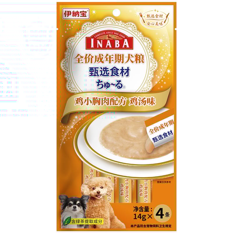 Súp thưởng cho chó vị thịt gà INABA Chicken Flavor