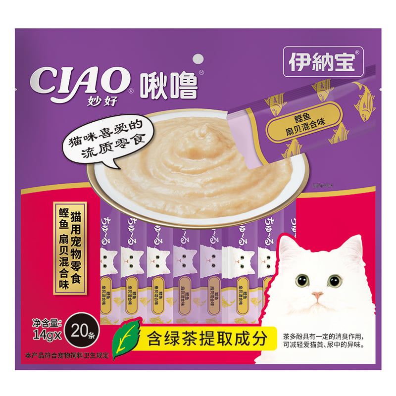 Súp thưởng cho mèo CIAO Bonito & Scallop vị cá ngừ và ngao sò