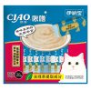 Súp thưởng cho mèo CIAO Bonito & Seafood vị cá ngừ và hải sản