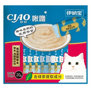 Súp thưởng cho mèo CIAO Bonito & Seafood vị cá ngừ và hải sản