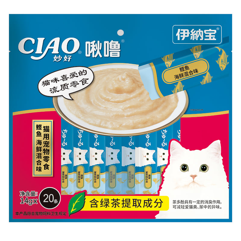 Súp thưởng cho mèo CIAO Bonito & Seafood vị cá ngừ và hải sản