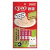 Súp thưởng cho mèo CIAO Chicken Breast & Soup vị sốt thịt ức gà