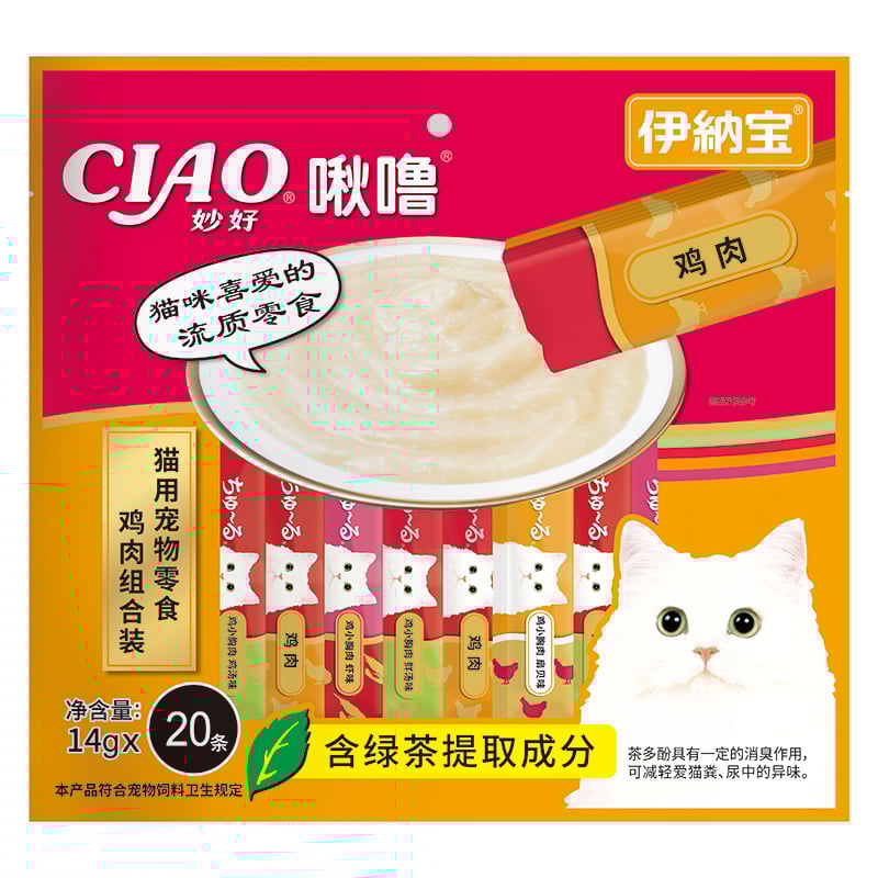 Súp thưởng cho mèo CIAO Chicken Breast vị thịt gà