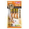 Súp thưởng cho mèo CIAO Chicken Broth vị canh gà