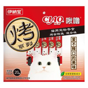 Súp thưởng cho mèo CIAO Grilled Tuna vị cá ngừ nướng