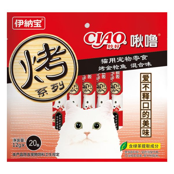 Súp thưởng cho mèo CIAO Grilled Tuna vị cá ngừ nướng