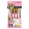 Súp thưởng cho mèo CIAO Crabmeat vị thịt cua