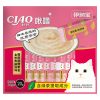 Súp thưởng cho mèo CIAO Tuna Flavor vị cá ngừ