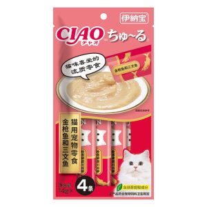 Súp thưởng cho mèo CIAO Tuna & Salmon vị cá ngừ và cá hồi