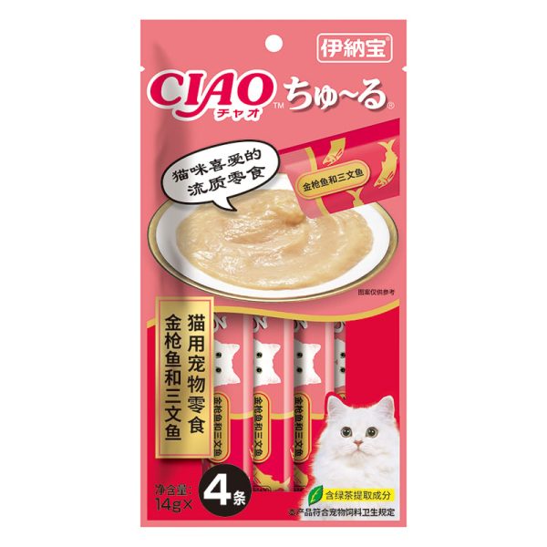 Súp thưởng cho mèo CIAO Tuna & Salmon vị cá ngừ và cá hồi
