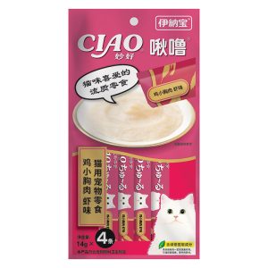 Súp thưởng cho mèo CIAO Chicken Breast & Shrimp vị ức gà và tôm