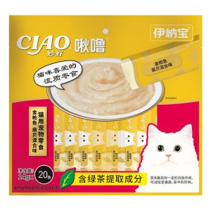 Súp thưởng cho mèo CIAO Tuna & Scallop vị cá ngừ và sò điệp