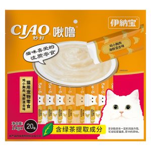 Súp thưởng cho mèo CIAO Tuna Seafood Mix vị thịt gà trộn hải sản