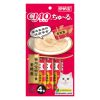 Súp thưởng cho mèo CIAO Tuna vị thịt cá ngừ