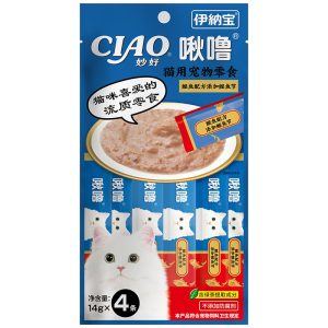 Súp thưởng cho mèo vị cá bào nhật CIAO Bonito Flakes