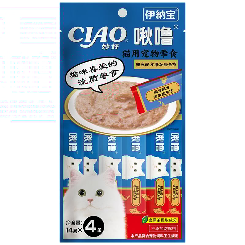 Súp thưởng cho mèo vị cá bào nhật CIAO Bonito Flakes