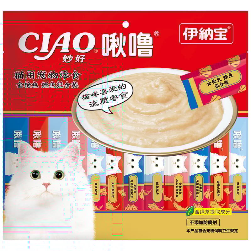Súp thưởng cho mèo vị cá ngừ cá chép CIAO Tuna & Bonito