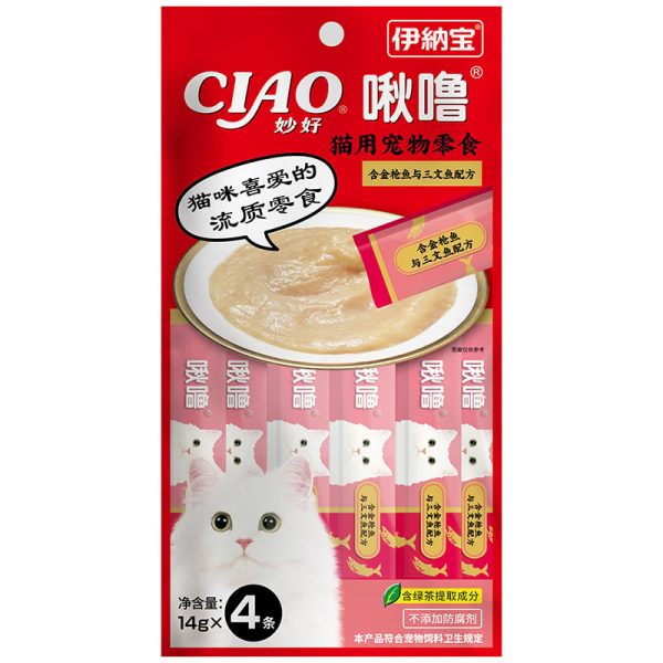 Súp thưởng cho mèo vị cá ngừ cá hồi CIAO Tuna & Salmon