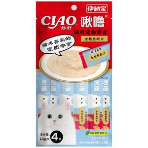 Súp thưởng cho mèo vị cá ngừ CIAO Tuna (Prevents Hairballs)