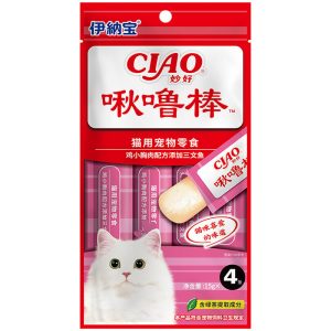 Súp thưởng cho mèo vị cá ngừ gà CIAO Tuna & Chicken Breast Fillet