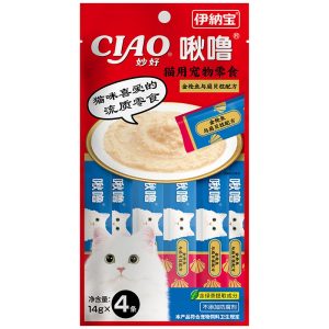 Súp thưởng cho mèo vị cá ngừ sò điệp CIAO Tuna & Scallop