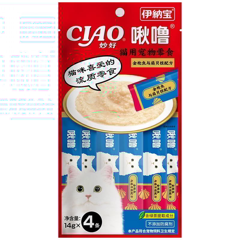 Súp thưởng cho mèo vị cá ngừ sò điệp CIAO Tuna & Scallop