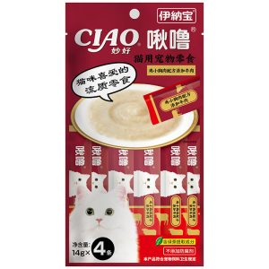 Súp thưởng cho mèo vị thịt gà bò CIAO Chicken & Beef