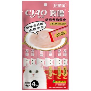 Súp thưởng cho mèo vị thịt gà cá hồi CIAO Chicken & Salmon