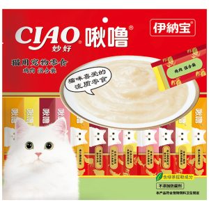 Súp thưởng cho mèo vị thịt gà CIAO Chicken