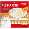 Súp thưởng cho mèo vị thịt gà hải sản CIAO Chicken & Seafood
