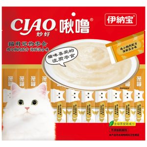 Súp thưởng cho mèo vị thịt gà hải sản CIAO Chicken & Seafood