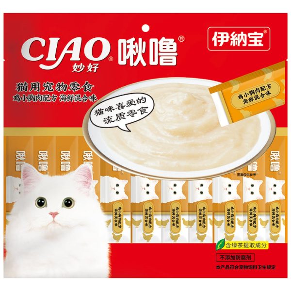 Súp thưởng cho mèo vị thịt gà hải sản CIAO Chicken & Seafood