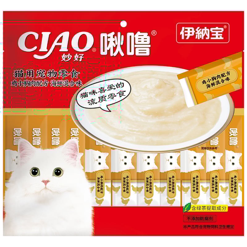 Súp thưởng cho mèo vị thịt gà hải sản CIAO Chicken & Seafood