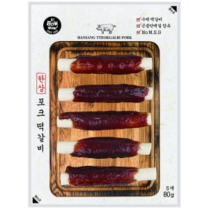 Thịt heo cuộn thanh sữa cho chó BOWWOW Hansang Tteokgalbi Pork