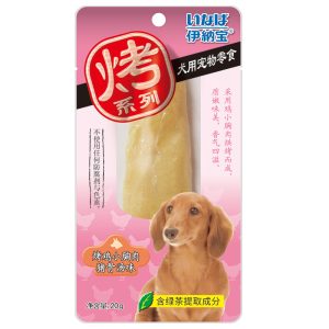 Thịt ức gà nướng sốt canh hầm xương heo cho chó INABA Pork Bone Broth