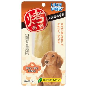 Thịt ức gà nướng sốt pho mai cho chó INABA Cheese