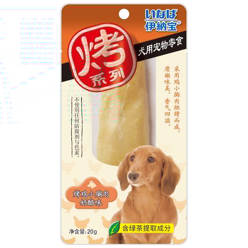Thịt ức gà nướng sốt pho mai cho chó INABA Cheese