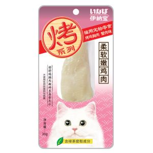 Thịt ức gà nướng sốt thanh cua cho mèo CIAO Crab Stick