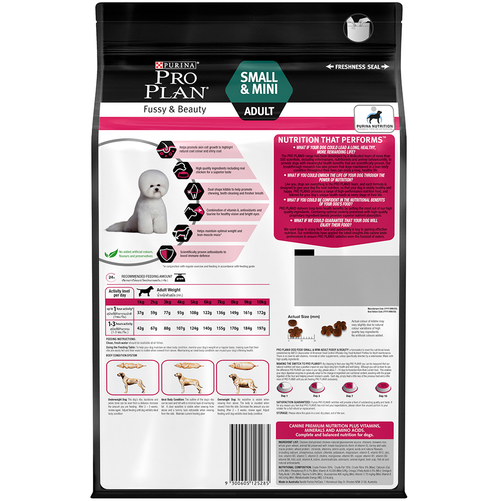 Thức ăn cho chó đẹp lông PURINA PRO PLAN Fussy Beauty Adult