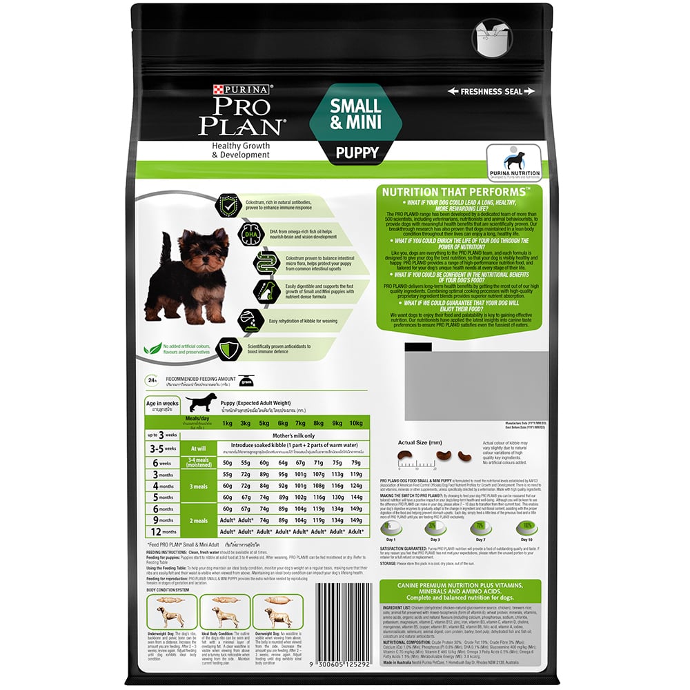 Thức ăn cho chó con PURINA PRO PLAN Small & Mini Puppy